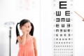 Pediatric Optometry: At What Age Should Your Child Have an Eye Exam?